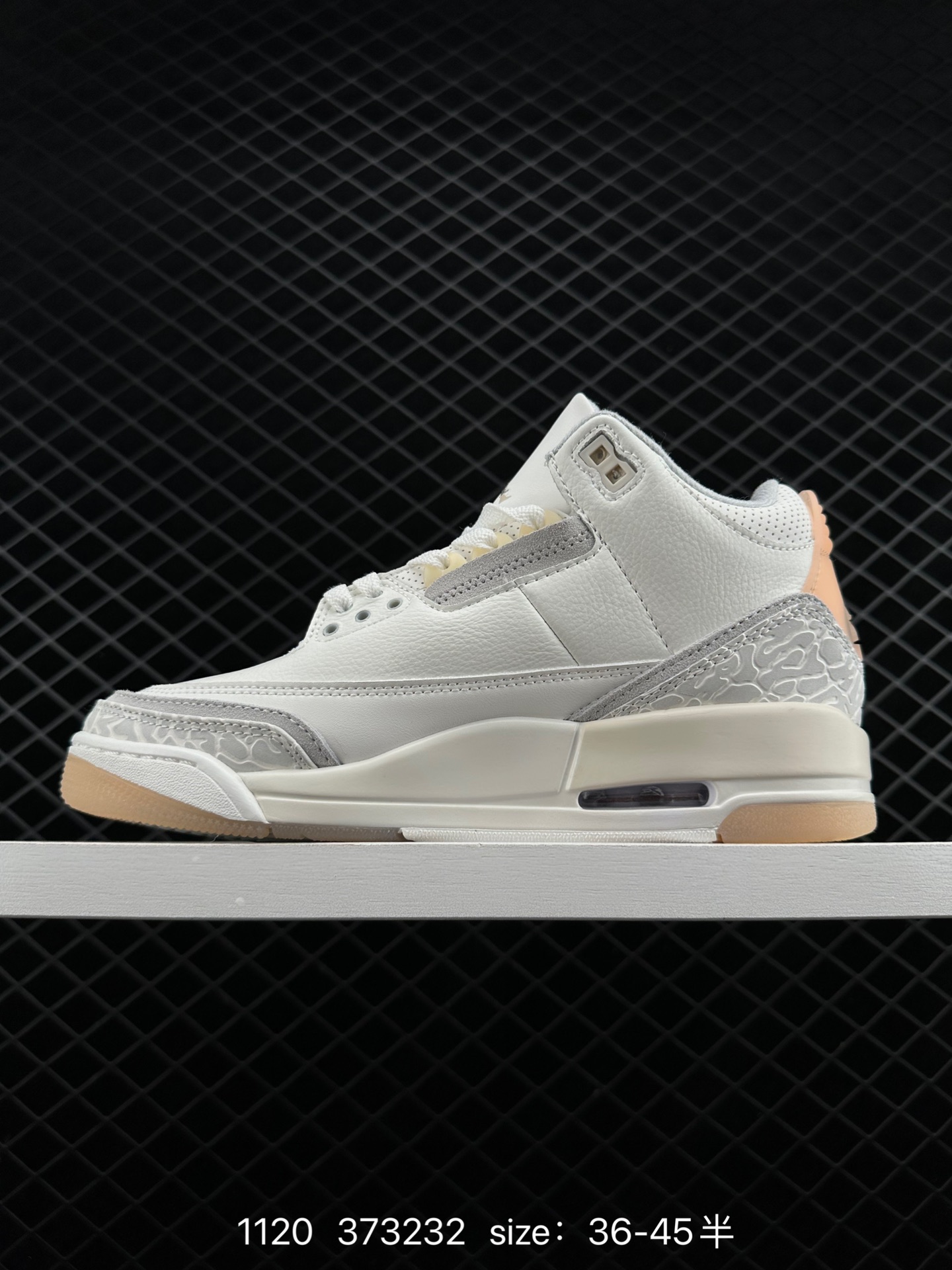 Air Jordan 3 Retro Craft 